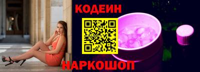spice Гатчина