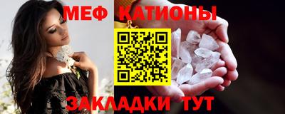 spice Гатчина