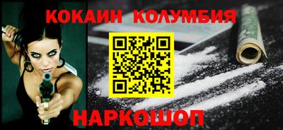 spice Гатчина