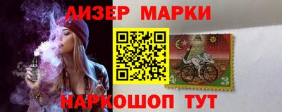 альфа пвп Гагарин
