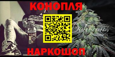 кристаллы Гай