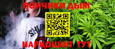 альфа пвп Гагарин