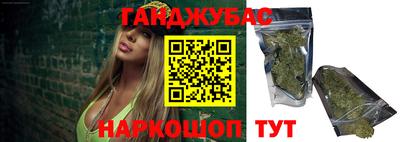 кристаллы Гай
