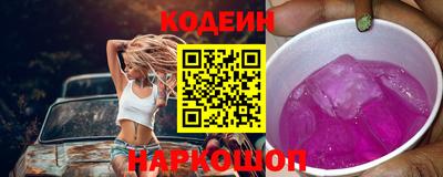 альфа пвп Гагарин