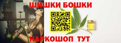 альфа пвп Гагарин