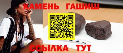 альфа пвп Гагарин