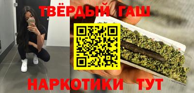 альфа пвп Гагарин