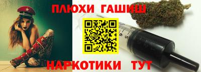 альфа пвп Гагарин