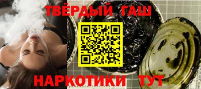 spice Гатчина