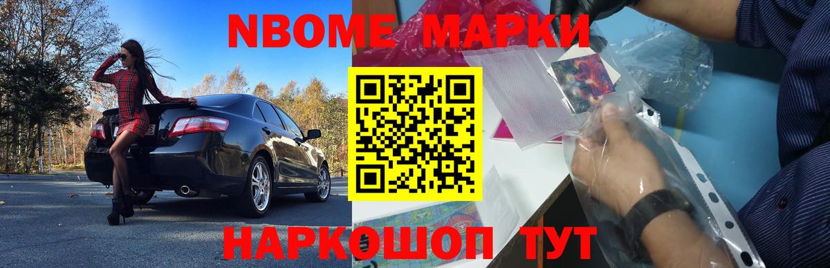 ссылка на мегу рабочий сайт  ЛСД экстази ecstasy  Лсд 25 экстази  Муравленко  Вход с VPN  Лсд 25 экстази кислота 